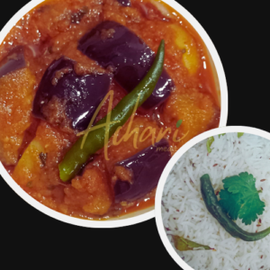 Aloo Baingan Family Pack